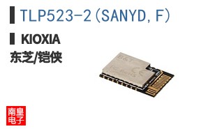 TLP523-2(SANYD,F) ͼƬ