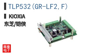 TLP532(GR-LF2,F) ͼƬ