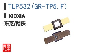 TLP532(GR-TP5,F) ͼƬ