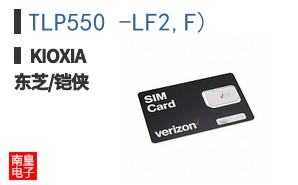 TLP550 -LF2,F) ͼƬ