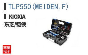 TLP550(MEIDEN,F) ͼƬ