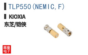 TLP550(NEMIC,F) ͼƬ