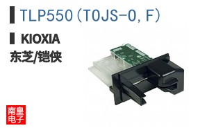 TLP550(TOJS-O,F) ͼƬ