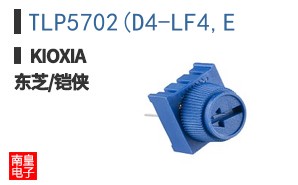 TLP5702(D4-LF4,E ͼƬ