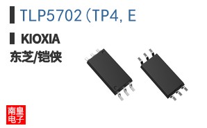 TLP5702(TP4,E ͼƬ