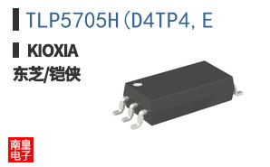 TLP5705H(D4TP4,E ͼƬ