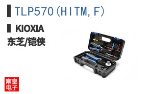 TLP570(HITM,F) ͼƬ