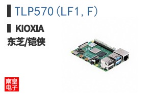 TLP570(LF1,F) ͼƬ