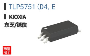 TLP5751(D4,E ͼƬ