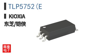 TLP5752(E ͼƬ