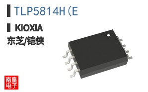 TLP5814H(E ͼƬ