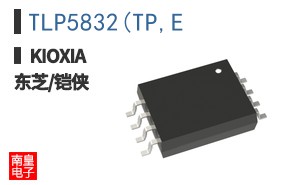 TLP5832(TP,E ͼƬ