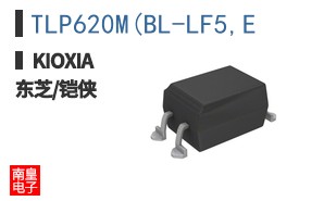 TLP620M(BL-LF5,E ͼƬ