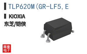 TLP620M(GR-LF5,E ͼƬ