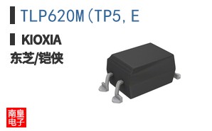 TLP620M(TP5,E ͼƬ
