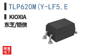 TLP620M(Y-LF5,E ͼƬ