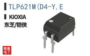 TLP621M(D4-Y,E ͼƬ