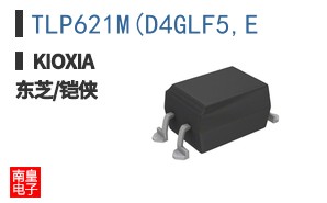 TLP621M(D4GLF5,E ͼƬ