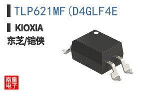 TLP621MF(D4GLF4E ͼƬ