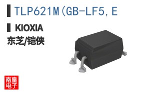TLP621M(GB-LF5,E ͼƬ