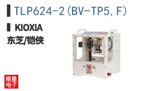 TLP624-2(BV-TP5,F) ͼƬ