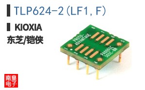 TLP624-2(LF1,F) ͼƬ