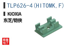TLP626-4(HITOMK,F) ͼƬ
