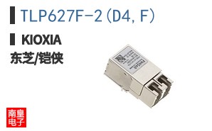 TLP627F-2(D4,F) ͼƬ