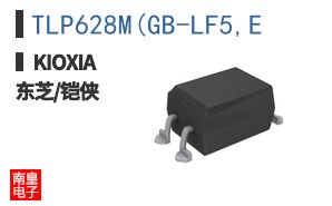 TLP628M(GB-LF5,E ͼƬ