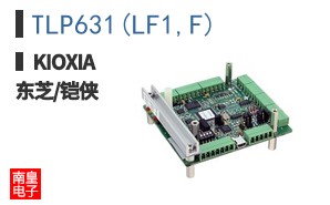 TLP631(LF1,F) ͼƬ