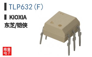 TLP632(F) ͼƬ