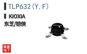 TLP632(Y,F) ͼƬ