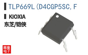 TLP669L(D4CGP5SC,F ͼƬ