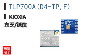 TLP700A(D4-TP,F) ͼƬ