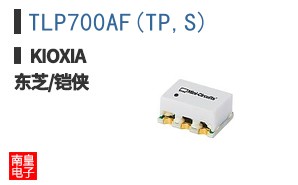 TLP700AF(TP,S) ͼƬ