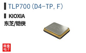 TLP700(D4-TP,F) ͼƬ