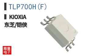 TLP700H(F) ͼƬ