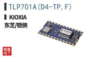 TLP701A(D4-TP,F) ͼƬ