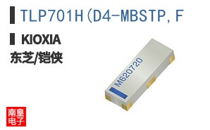 TLP701H(D4-MBSTP,F ͼƬ