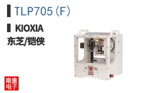 TLP705(F) ͼƬ