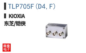 TLP705F(D4,F) ͼƬ