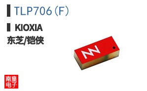 TLP706(F) ͼƬ