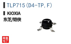 TLP715(D4-TP,F) ͼƬ