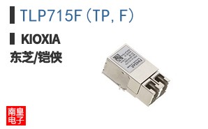 TLP715F(TP,F) ͼƬ