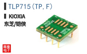 TLP715(TP,F) ͼƬ