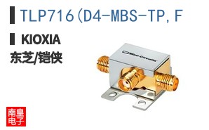 TLP716(D4-MBS-TP,F ͼƬ
