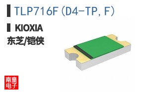 TLP716F(D4-TP,F) ͼƬ