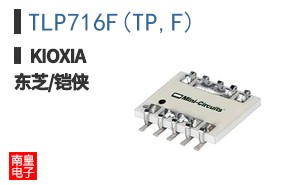 TLP716F(TP,F) ͼƬ