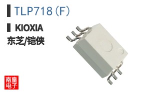 TLP718(F) ͼƬ
