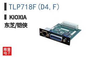 TLP718F(D4,F) ͼƬ